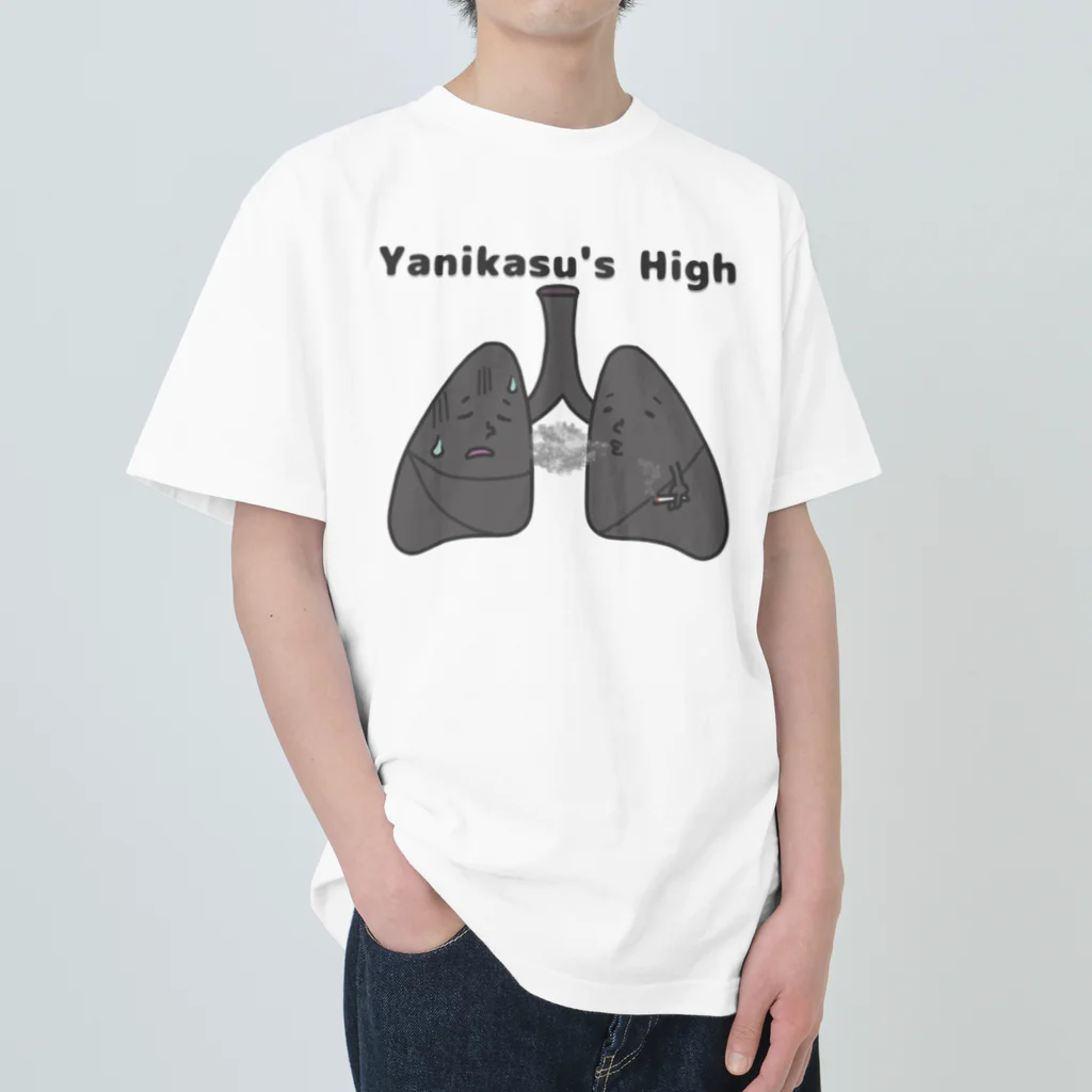 ひよこーさかなのYanikasu's　High ヘビーウェイトTシャツ