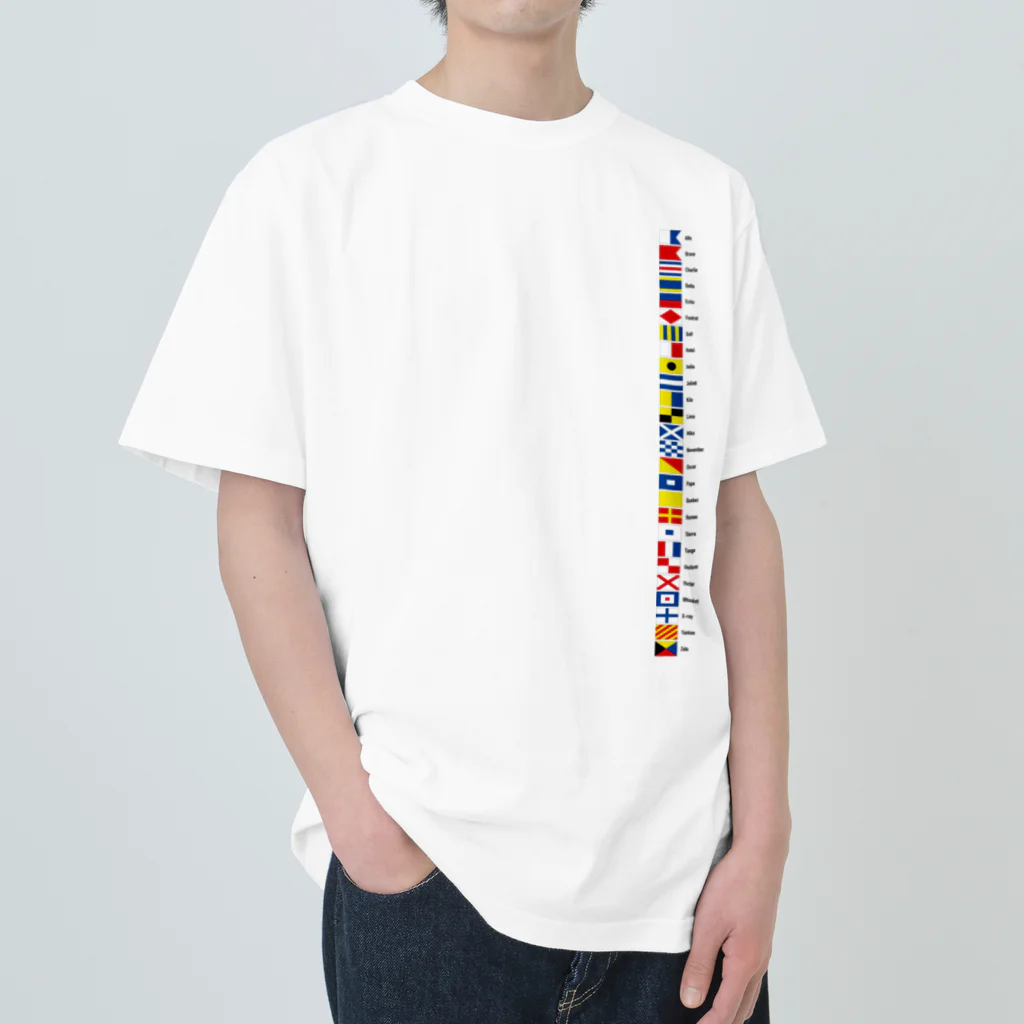 kimchinのカラフルな船の信号旗です! Heavyweight T-Shirt