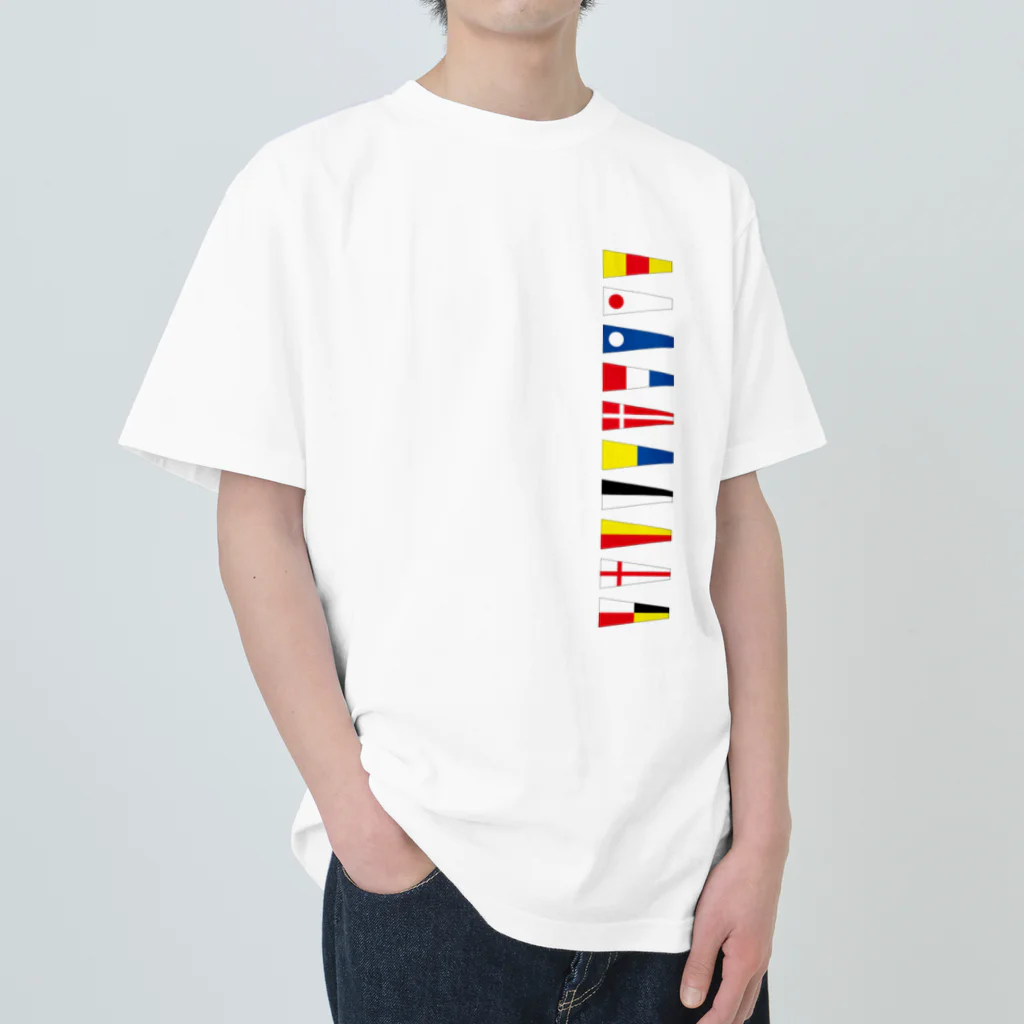 kimchinのカラフルな船の信号旗 ヘビーウェイトTシャツ