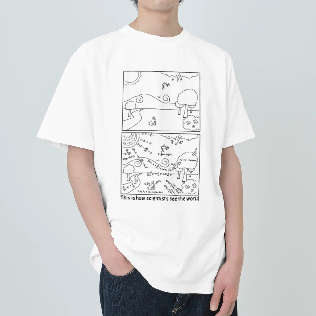 alonerbgの科学どこでも物理化学エレクトロニクス Heavyweight T-Shirt