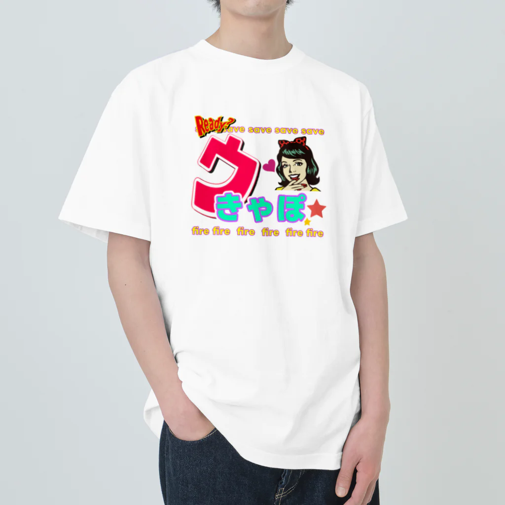 bonfireのウきゃぽ姫 Heavyweight T-Shirt