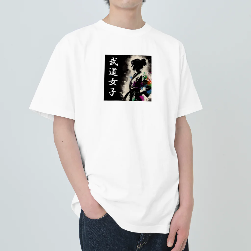 Tomohiro Shigaのお店の武道女子 Heavyweight T-Shirt