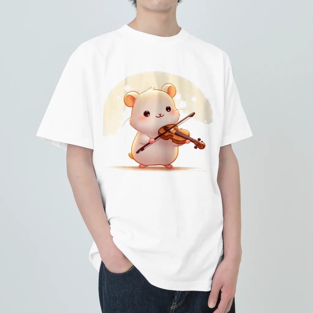 makoto401のバイオリンを弾くハムスターちゃん ヘビーウェイトTシャツ