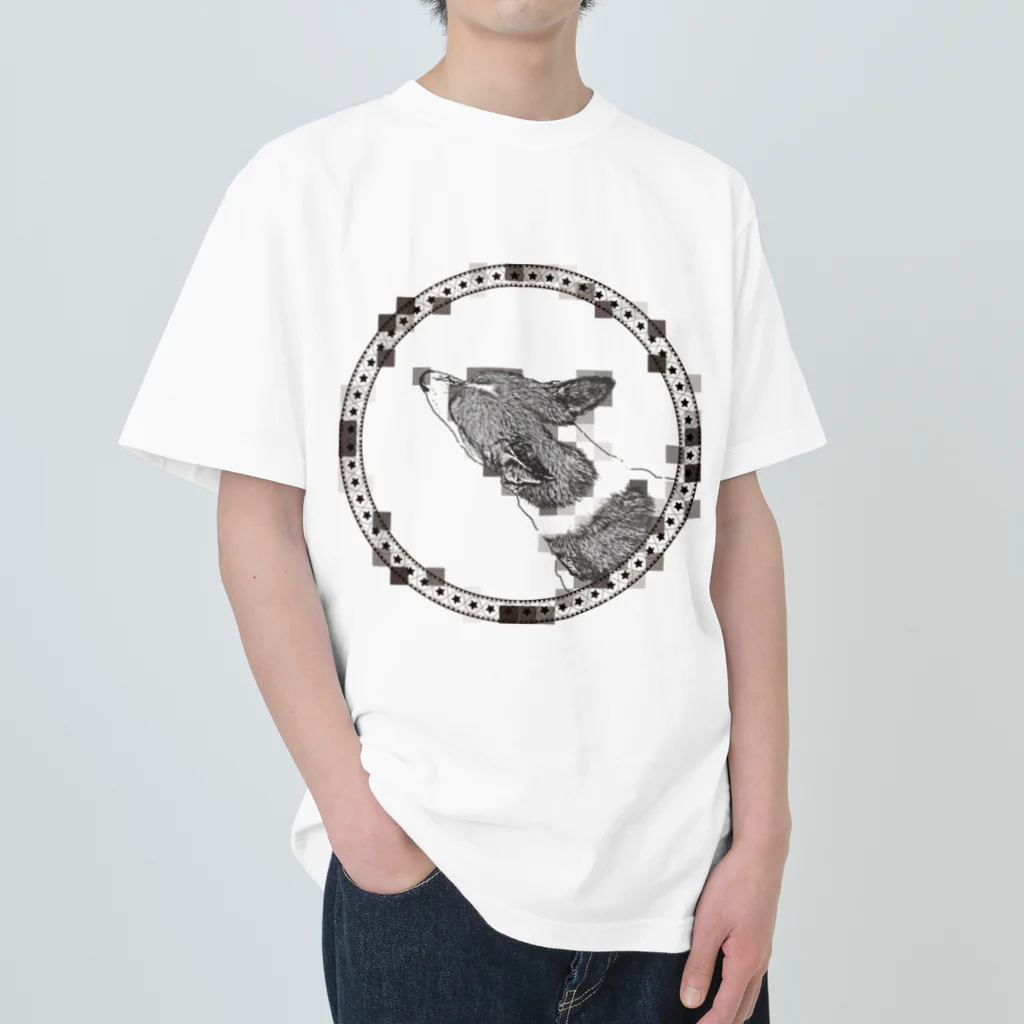 clarice-designのクールなワンちゃん Heavyweight T-Shirt