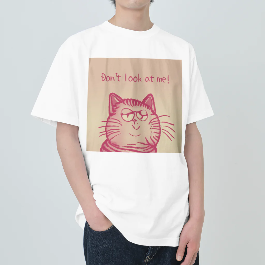 らうんじのコッチミンナネコ Heavyweight T-Shirt