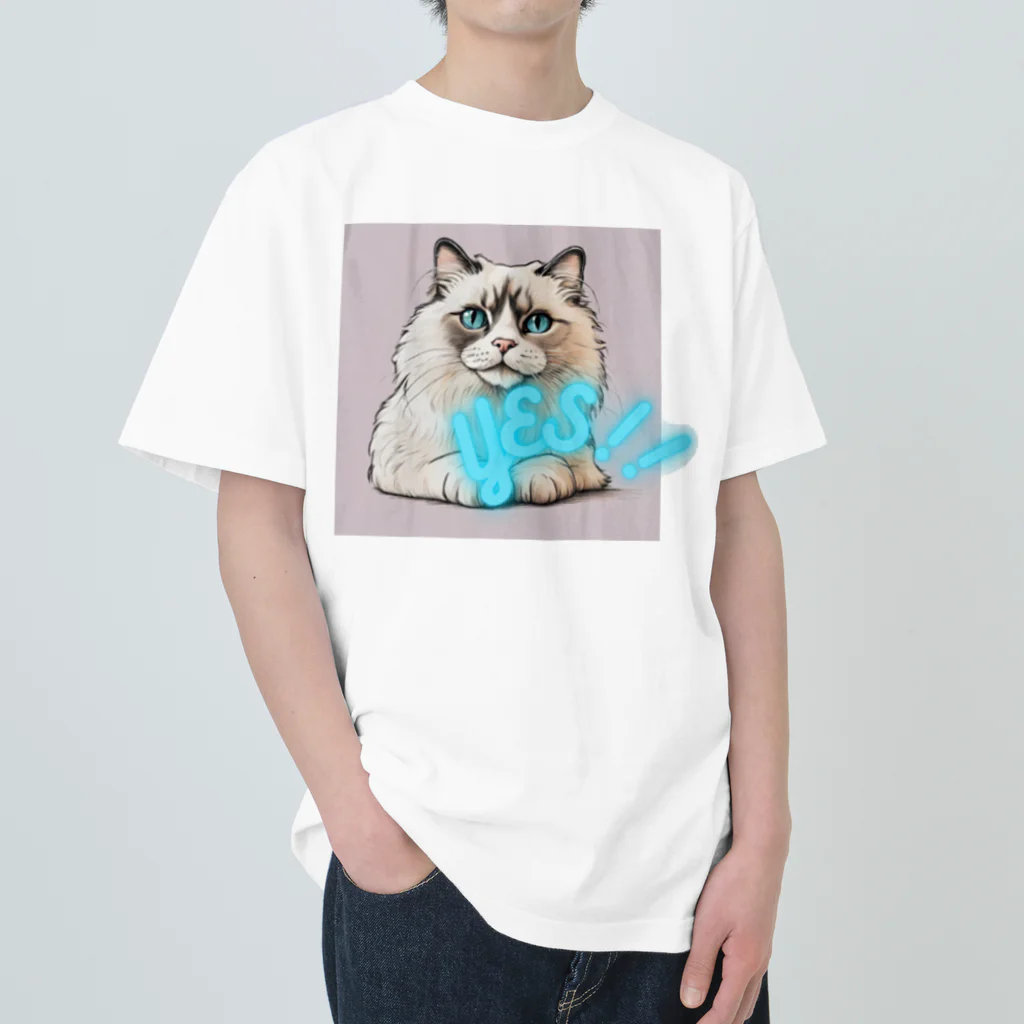 yae_8の猫　YES！！　おしゃれで前向きっぽい日常アイテム ヘビーウェイトTシャツ