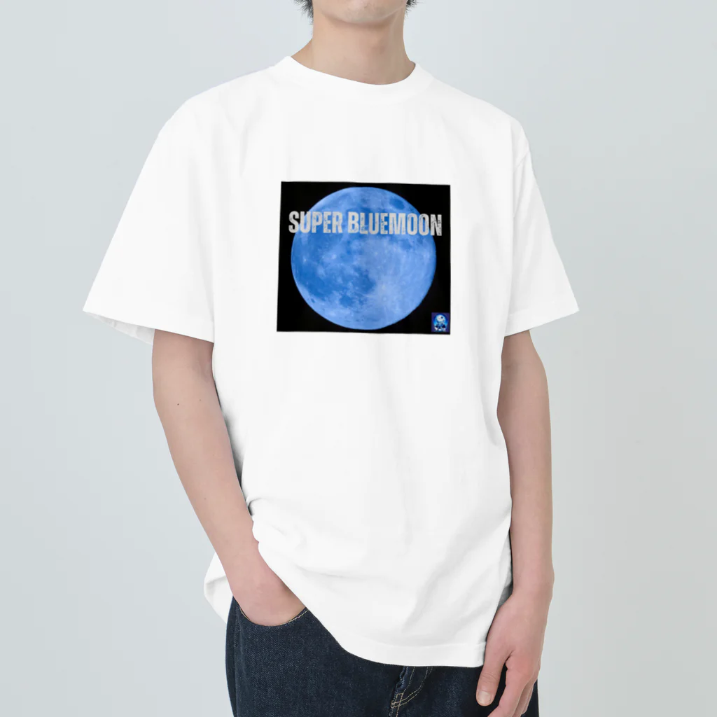 Super_BluemoonのSuper Bluemoon Brand🎵 Heavyweight T-Shirt