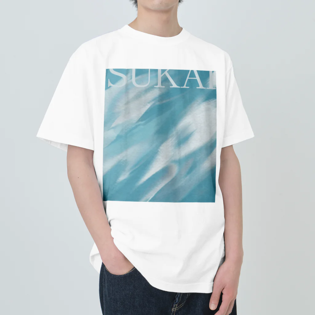 納豆ごはんのSUKAI Heavyweight T-Shirt