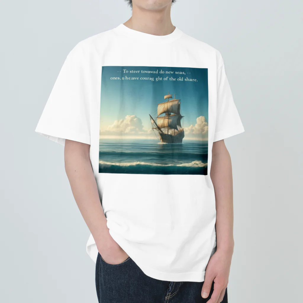 M Y (Yoshida Masaru)の新しい海へ舵を切るには、古い岸を見失う勇気が必要だ。 ヘビーウェイトTシャツ