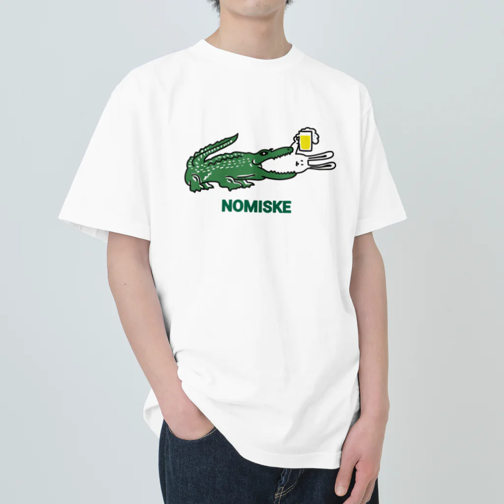 ヒロシオーバーダイブのNOMISKE（飲み助） Heavyweight T-Shirt