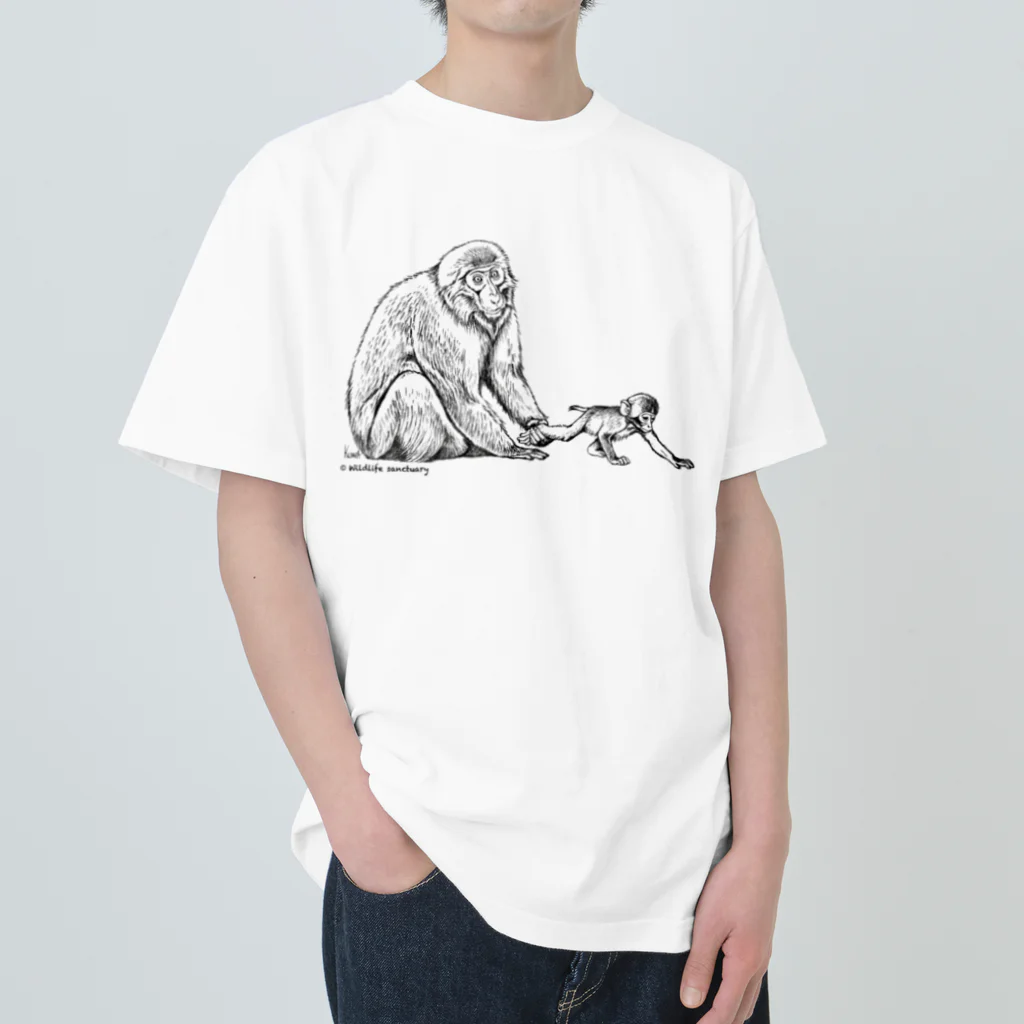 Wildlife sanctuary のニホンザルの親子 ヘビーウェイトTシャツ