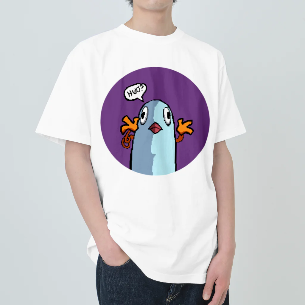 EXPigeonのHug Bird with love ヘビーウェイトTシャツ