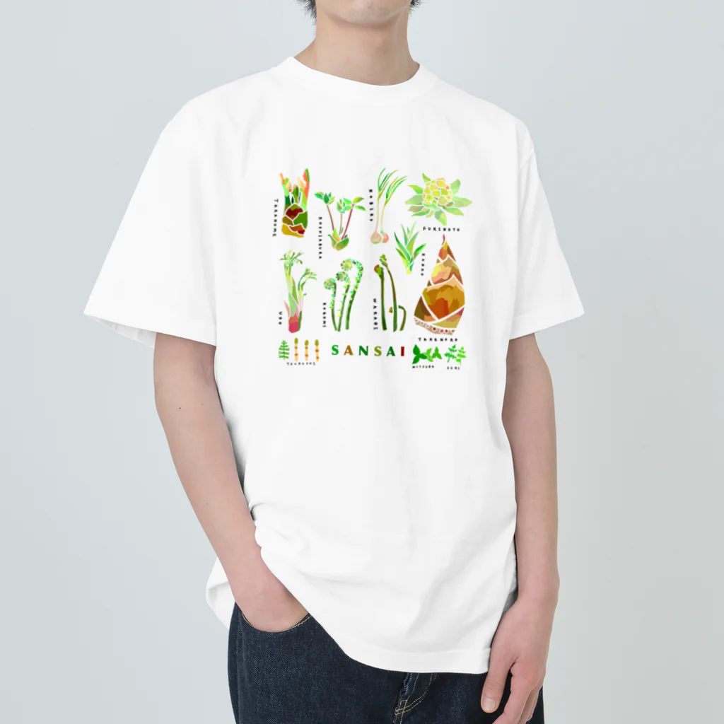 かわはぎの山菜 ヘビーウェイトTシャツ