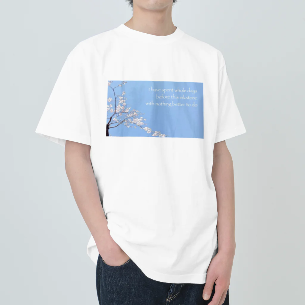 Polaris工房のJapan Beauty Series ～徒然草～ ヘビーウェイトTシャツ