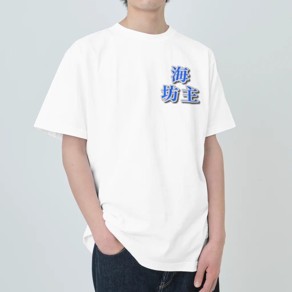 海坊主のトライバルートル Heavyweight T-Shirt