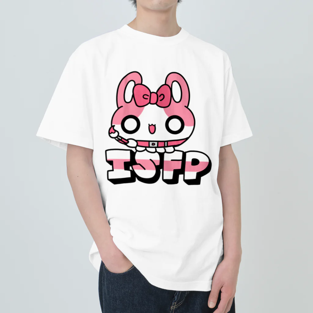 ムラサキゲジゲジのオンラインショップの16性格タコちゃんず ISFP Heavyweight T-Shirt