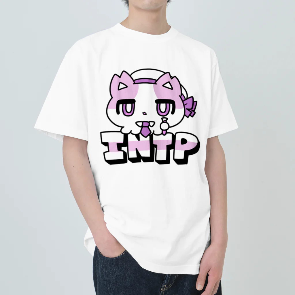 ムラサキゲジゲジのオンラインショップの16性格タコちゃんず INTP ヘビーウェイトTシャツ