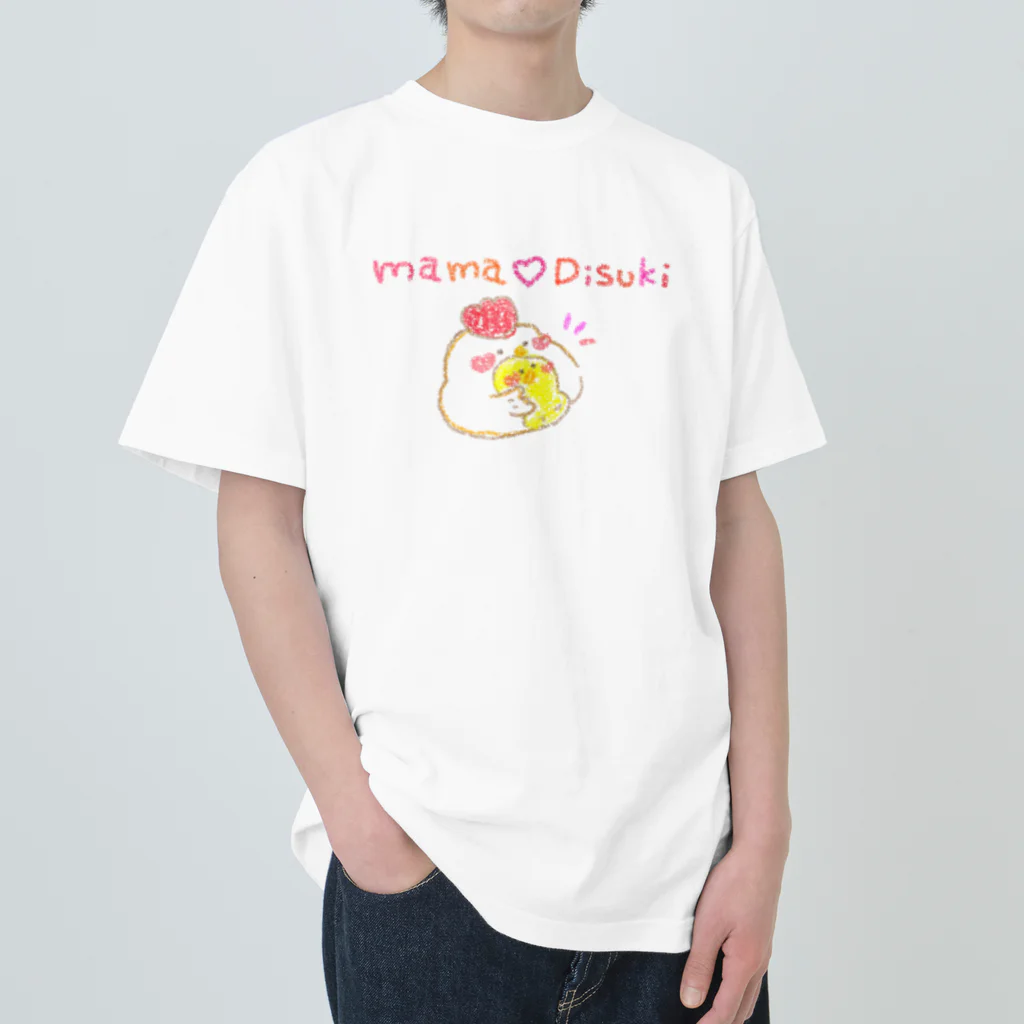 YURU_charaのママ大好き ヘビーウェイトTシャツ