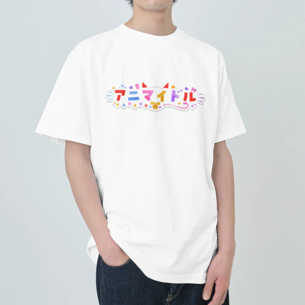 VASEのアニマイドルTシャツ（ヘビーウェイト） Heavyweight T-Shirt