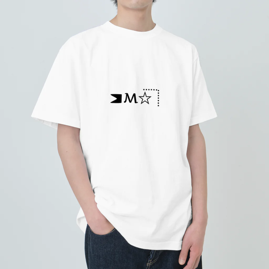 Rad7のMの飛躍 Heavyweight T-Shirt