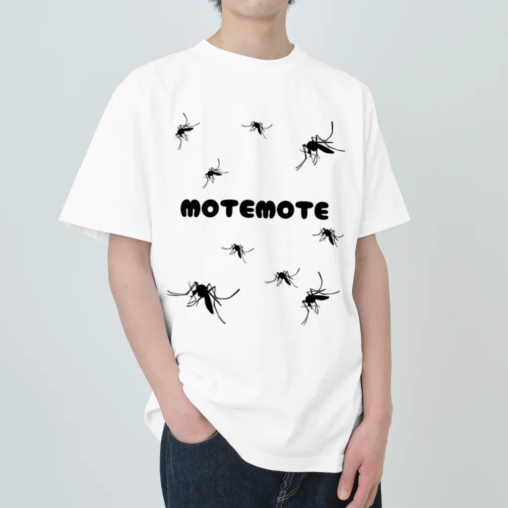 Kozueringoの蚊にモテモテ ヘビーウェイトTシャツ