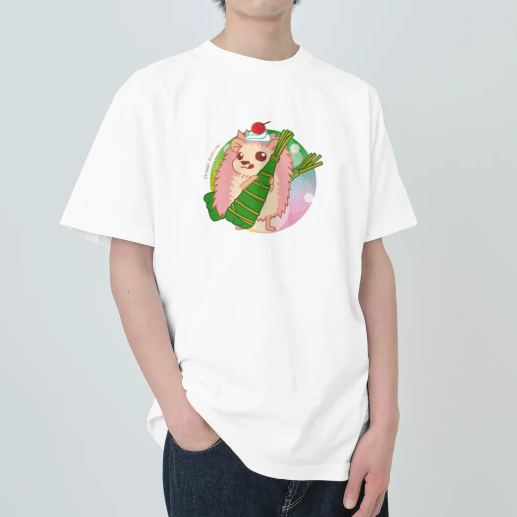 さちあきのおみせの季節のちまきハリネズミ Heavyweight T-Shirt