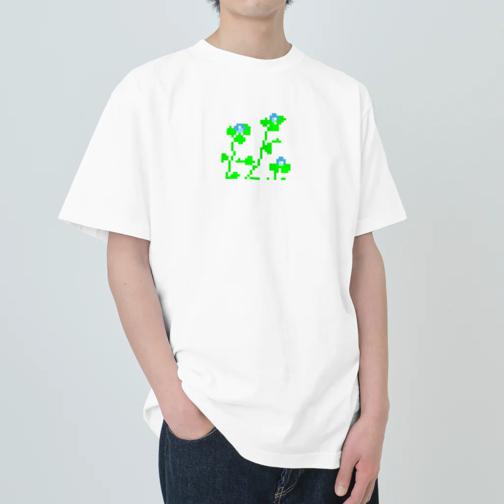 prosperity-1のオオイヌノフグリ Heavyweight T-Shirt