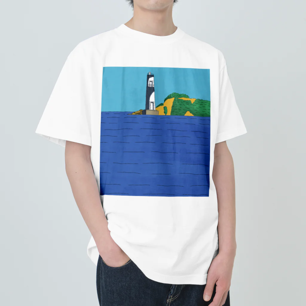 草加明良の灯台と海 Heavyweight T-Shirt