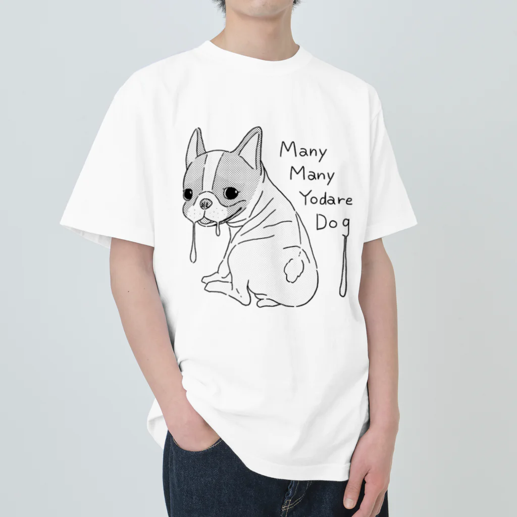 YouTube医療大学のMany Many Yodare Dog ヘビーウェイトTシャツ