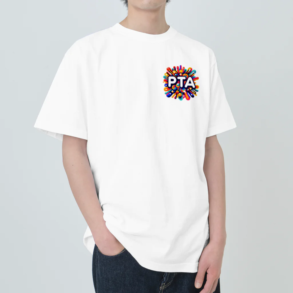 PTA役員のお店のPTA Heavyweight T-Shirt