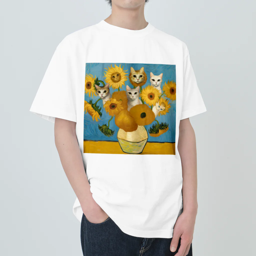 AIにゃんこのひまわりの中のにゃんこ ヘビーウェイトTシャツ