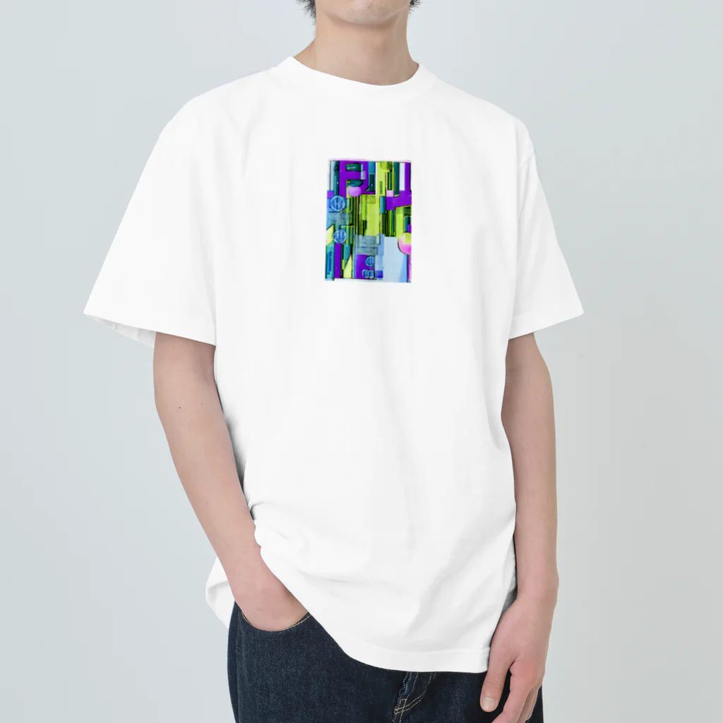 SHINY11のPurple cityscape Heavyweight T-Shirt