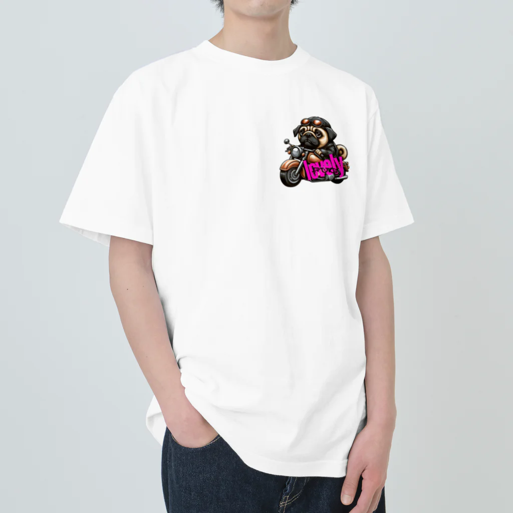 ふんわか ぷにゅのラブリーパグ Heavyweight T-Shirt