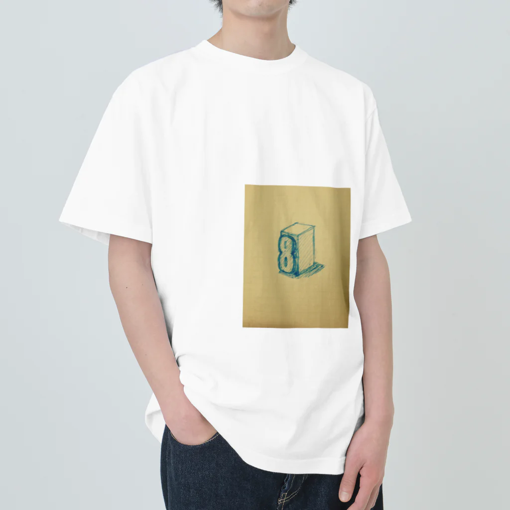 のっぺ まーくつー らびりんす店のスエヒロガリエイト2 Heavyweight T-Shirt