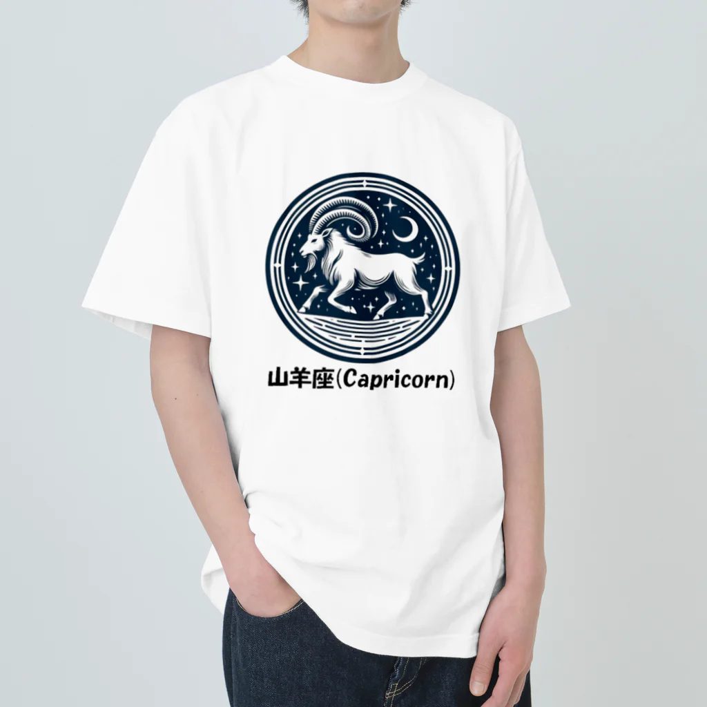 keystoneの山羊座(Capricorn) ヘビーウェイトTシャツ