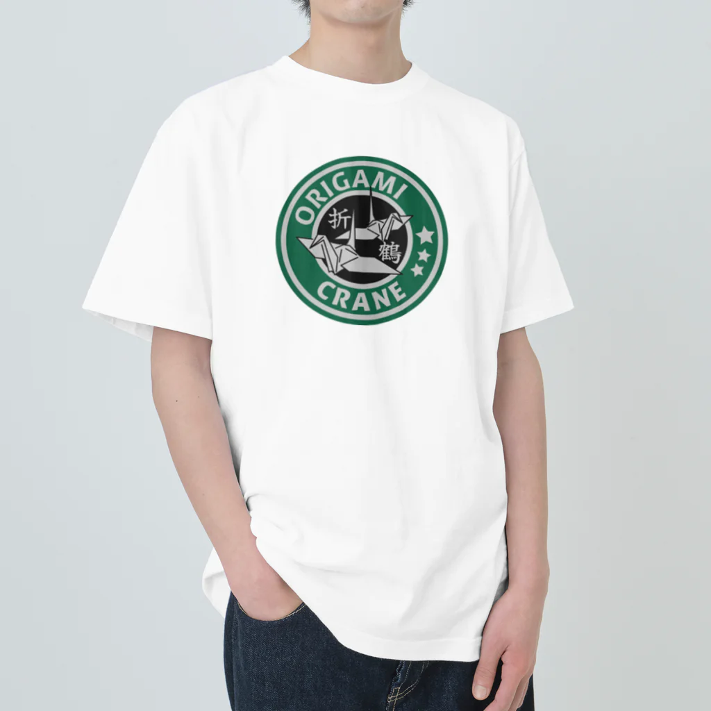 楽猫楽描しげ屋の折鶴ロゴ Heavyweight T-Shirt