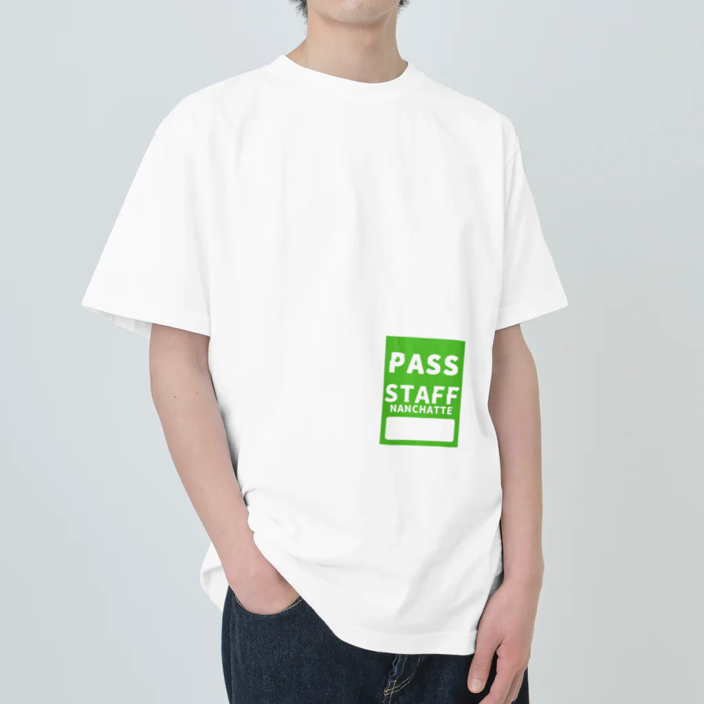 ノアの鳩胸公式SHOPのPASS　グリーン Heavyweight T-Shirt