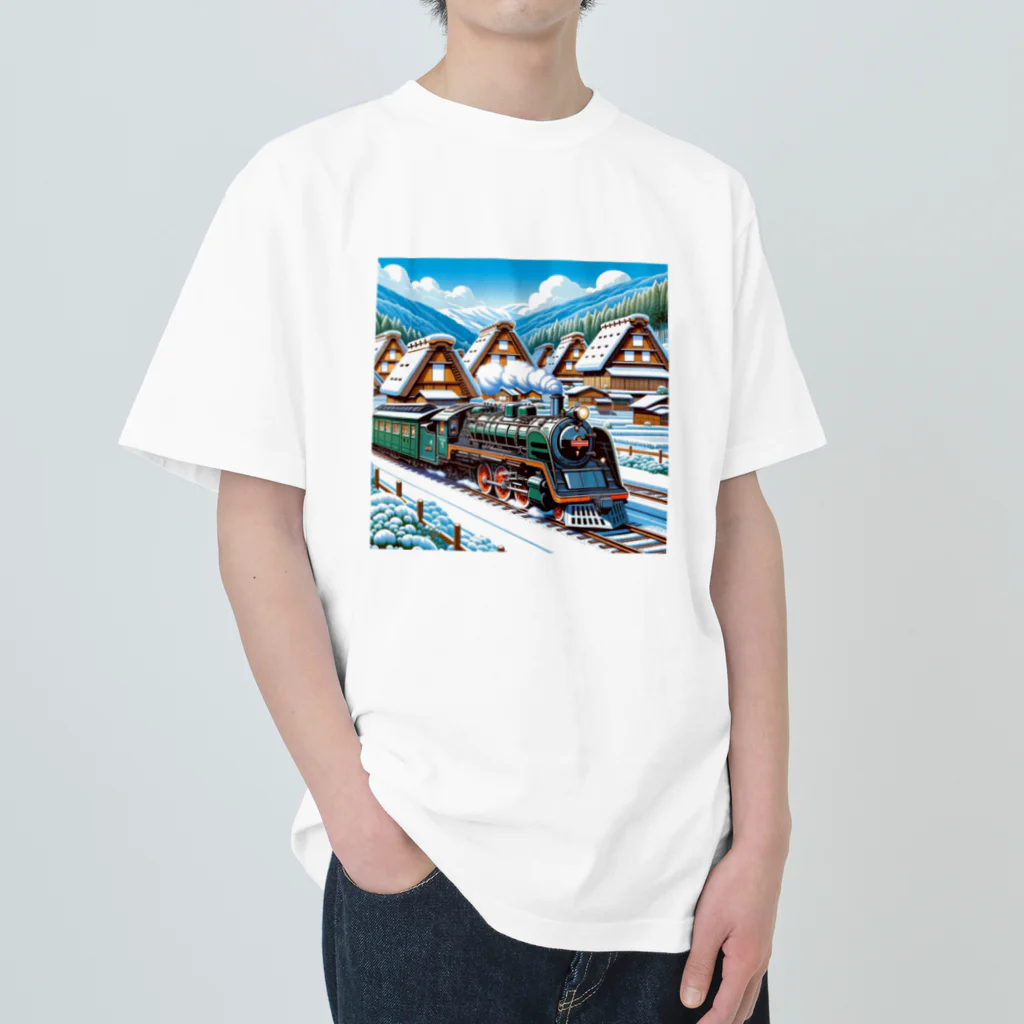 チェリモヤの機関車が日本を走る Heavyweight T-Shirt