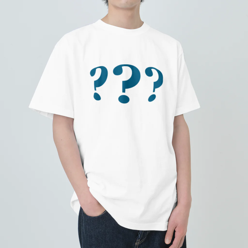 あなたの宇宙と私の宇宙は違うのかも知れないの？？？ Heavyweight T-Shirt