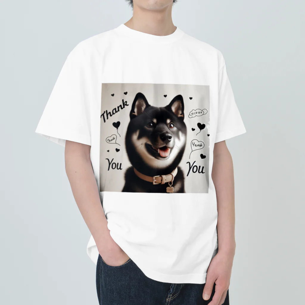 ANTARESの柴犬とありがとう Heavyweight T-Shirt