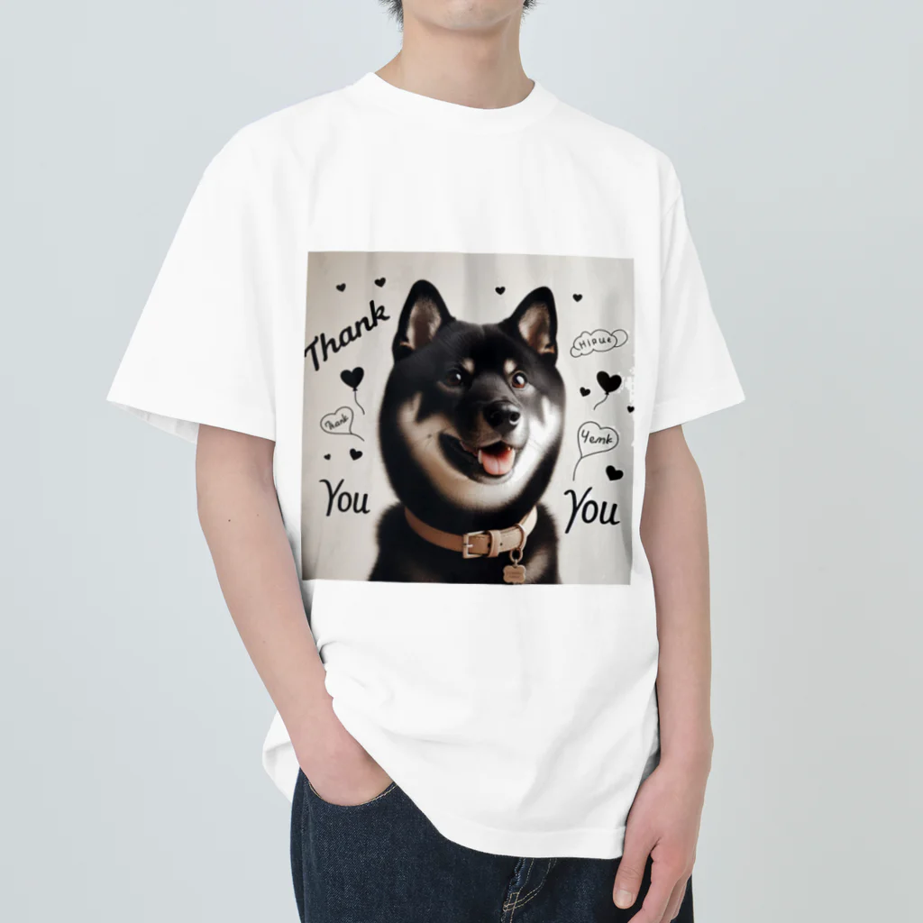 ANTARESの柴犬とありがとう ヘビーウェイトTシャツ