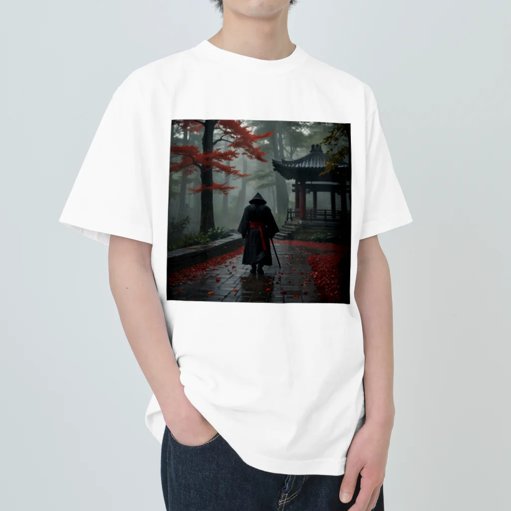 中村マコトの雨の中の侍2 Heavyweight T-Shirt