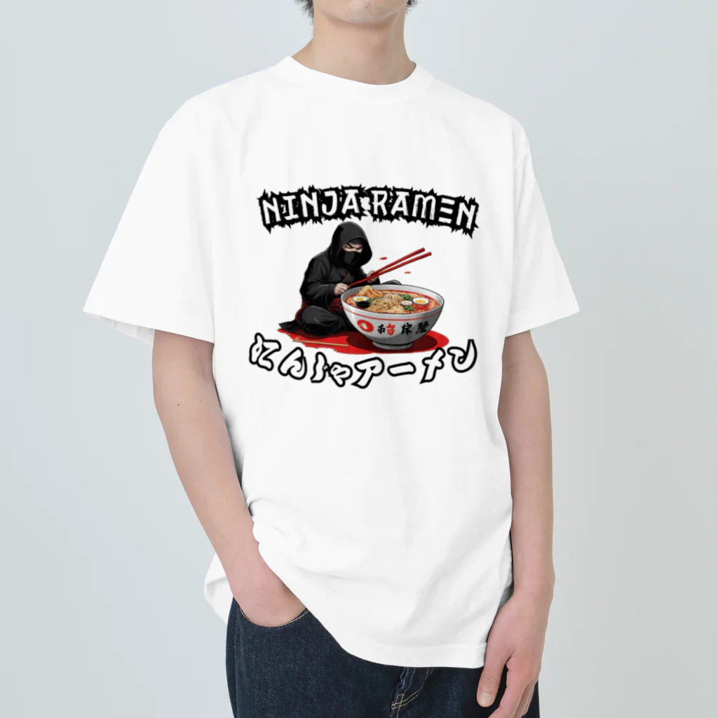 World_Teesの忍者ラーメン Heavyweight T-Shirt