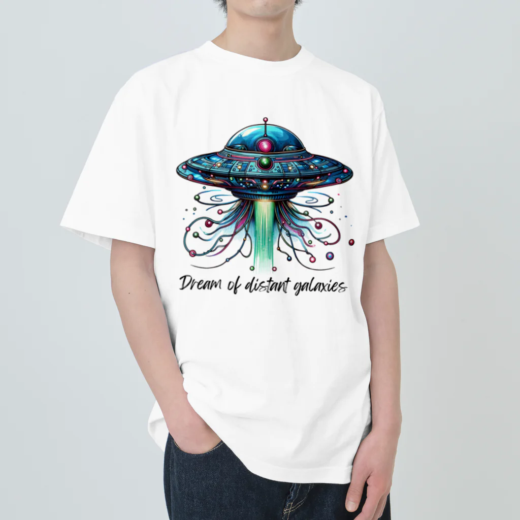 チェリモヤの宇宙冒険UFO 02 ヘビーウェイトTシャツ