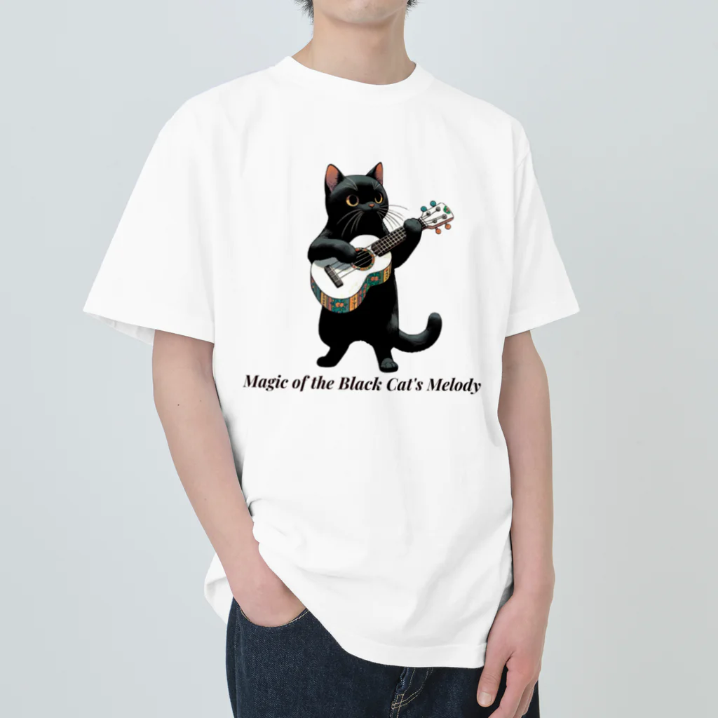 チェリモヤのねことウクレレ Heavyweight T-Shirt