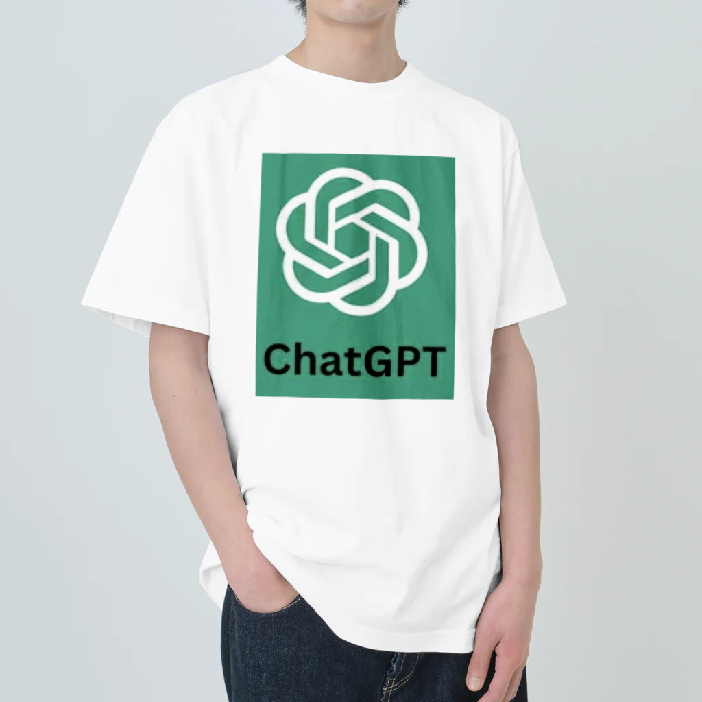 ysp1100のchatgpt-4o  グッズ ヘビーウェイトTシャツ