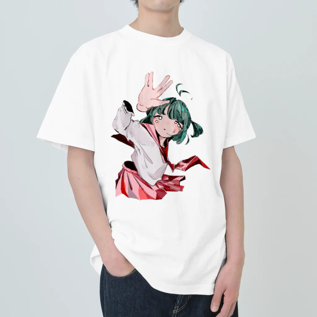 遠藤葉月の自信作のなくならない Heavyweight T-Shirt