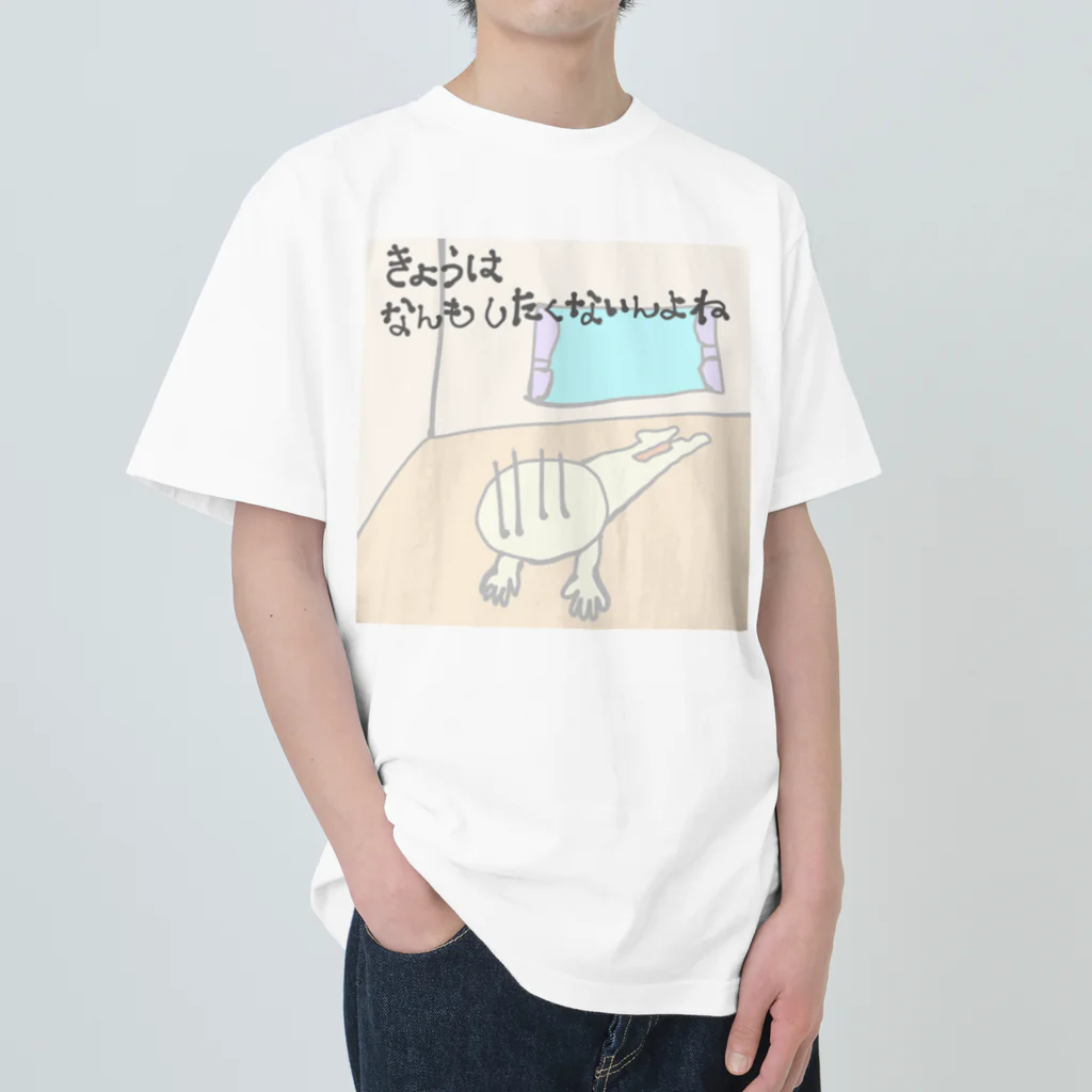 noiSutoaのエネルギー切れでグッタリ… Heavyweight T-Shirt