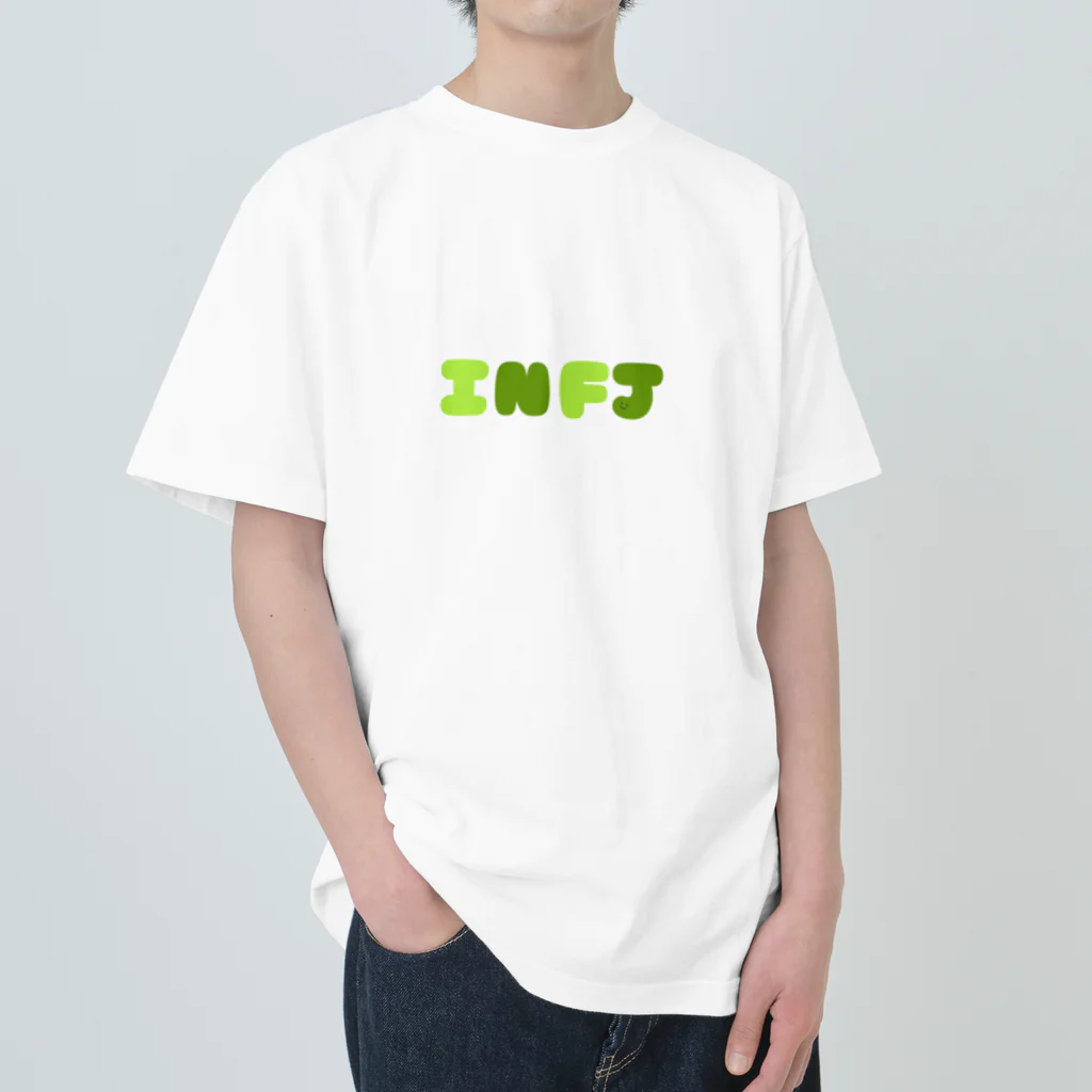 make_nanikaのINFJ ヘビーウェイトTシャツ