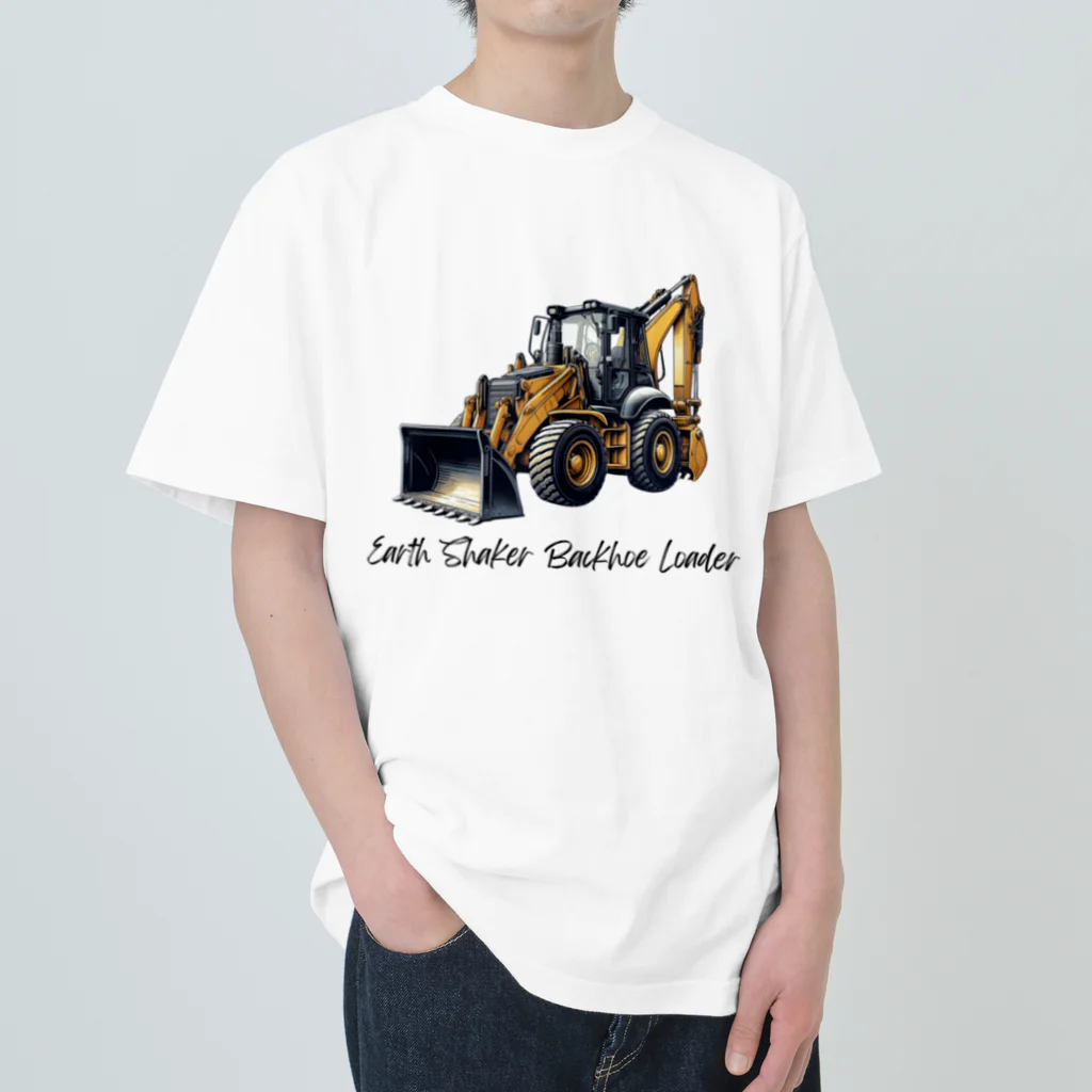 チェリモヤの建設の達人 働く車 01 ヘビーウェイトTシャツ